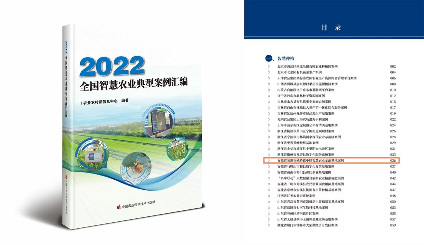 今年会·jnh(中国区)官方网站