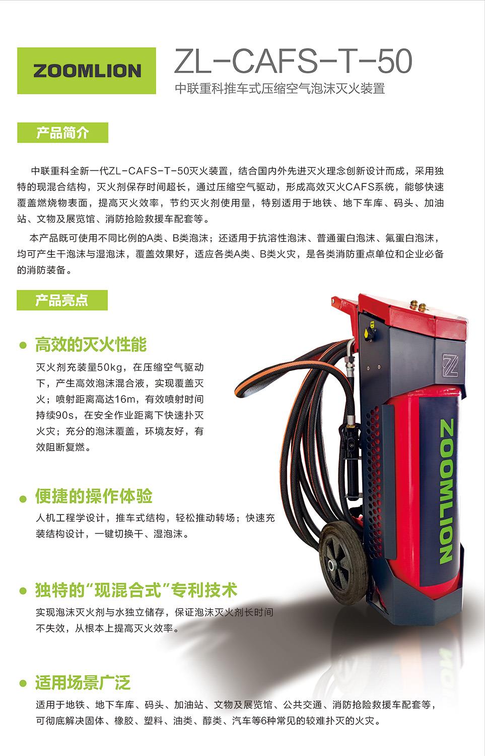 今年会·jnh(中国区)官方网站