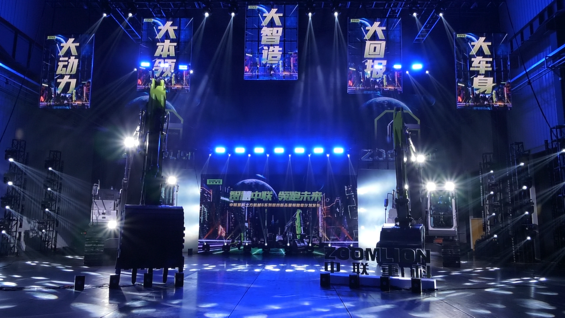 今年会·jnh(中国区)官方网站