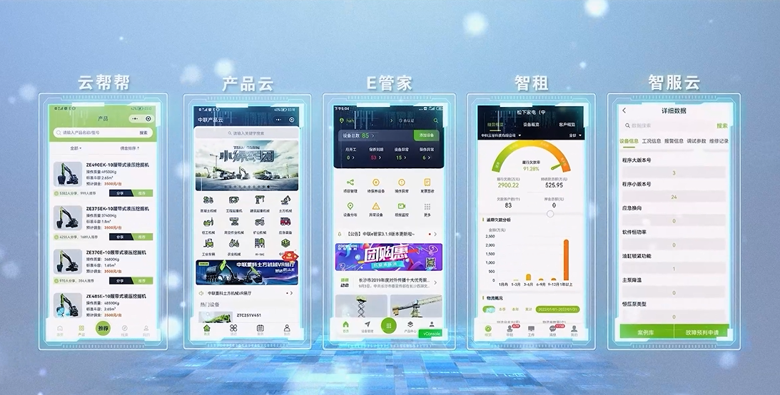 今年会·jnh(中国区)官方网站