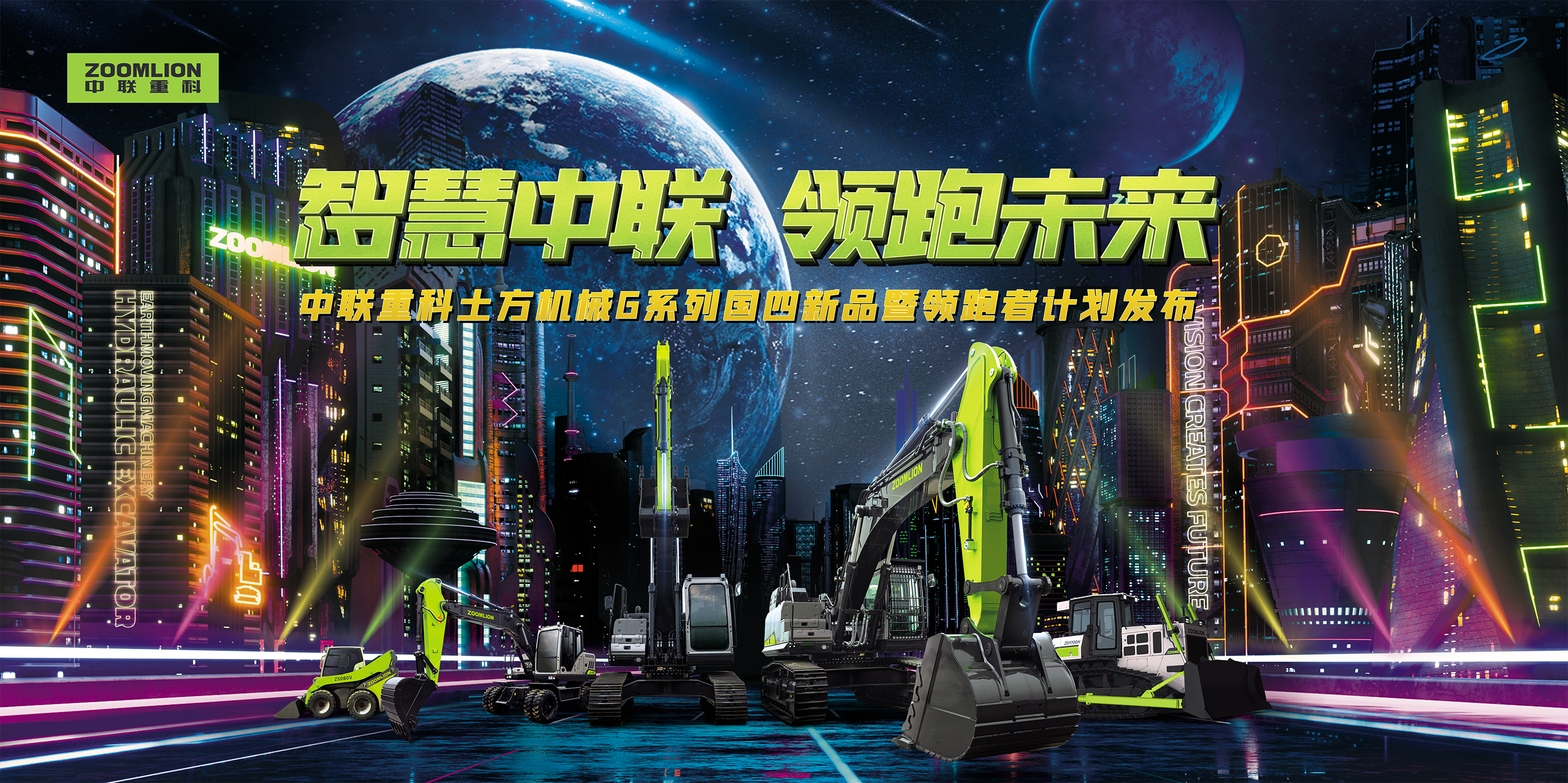 今年会·jnh(中国区)官方网站