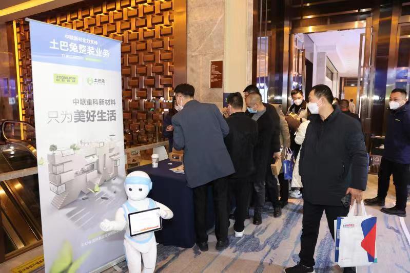 今年会·jnh(中国区)官方网站