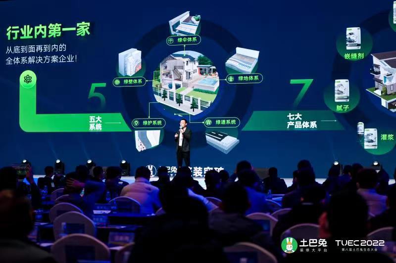 今年会·jnh(中国区)官方网站