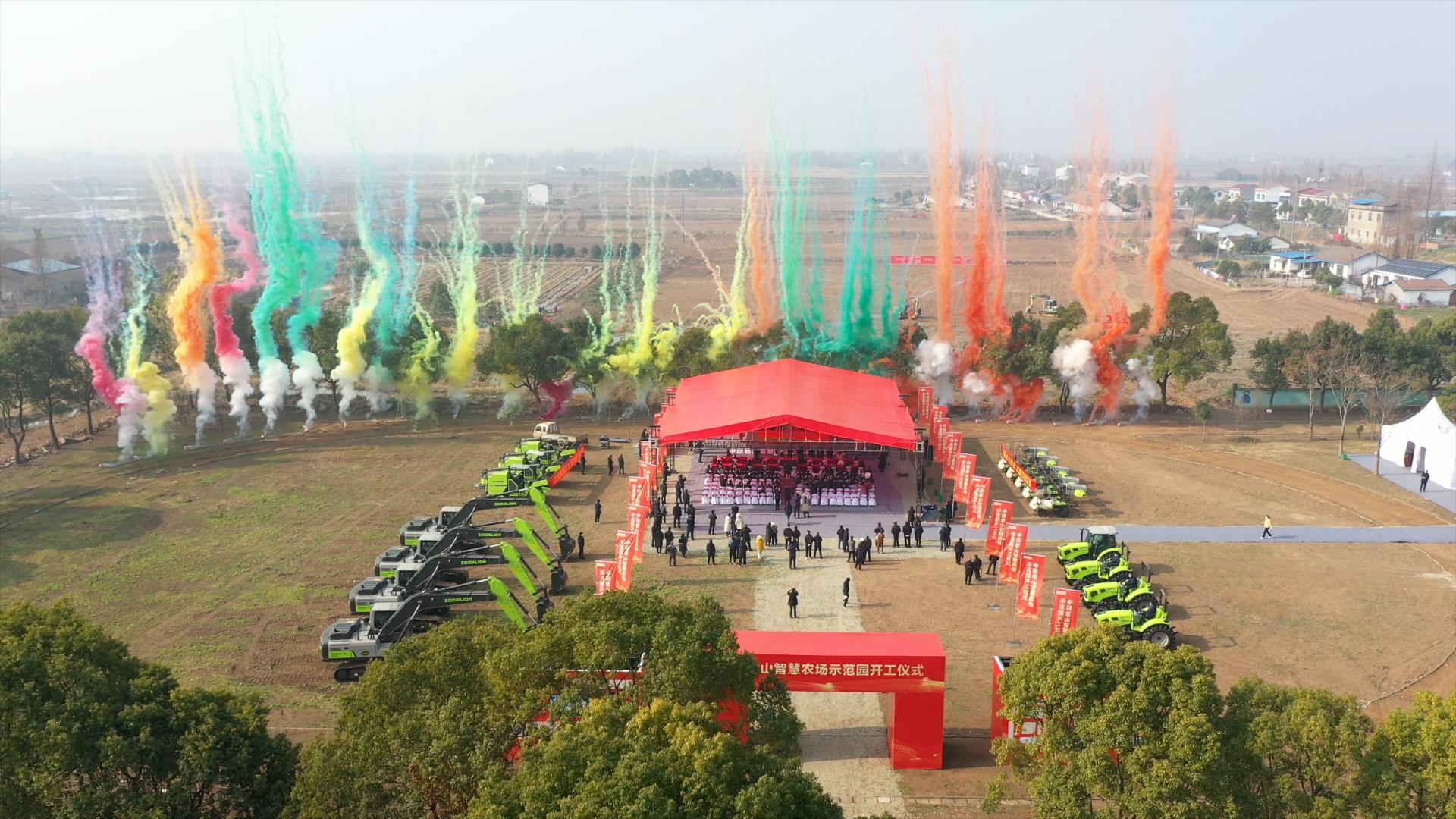 今年会·jnh(中国区)官方网站