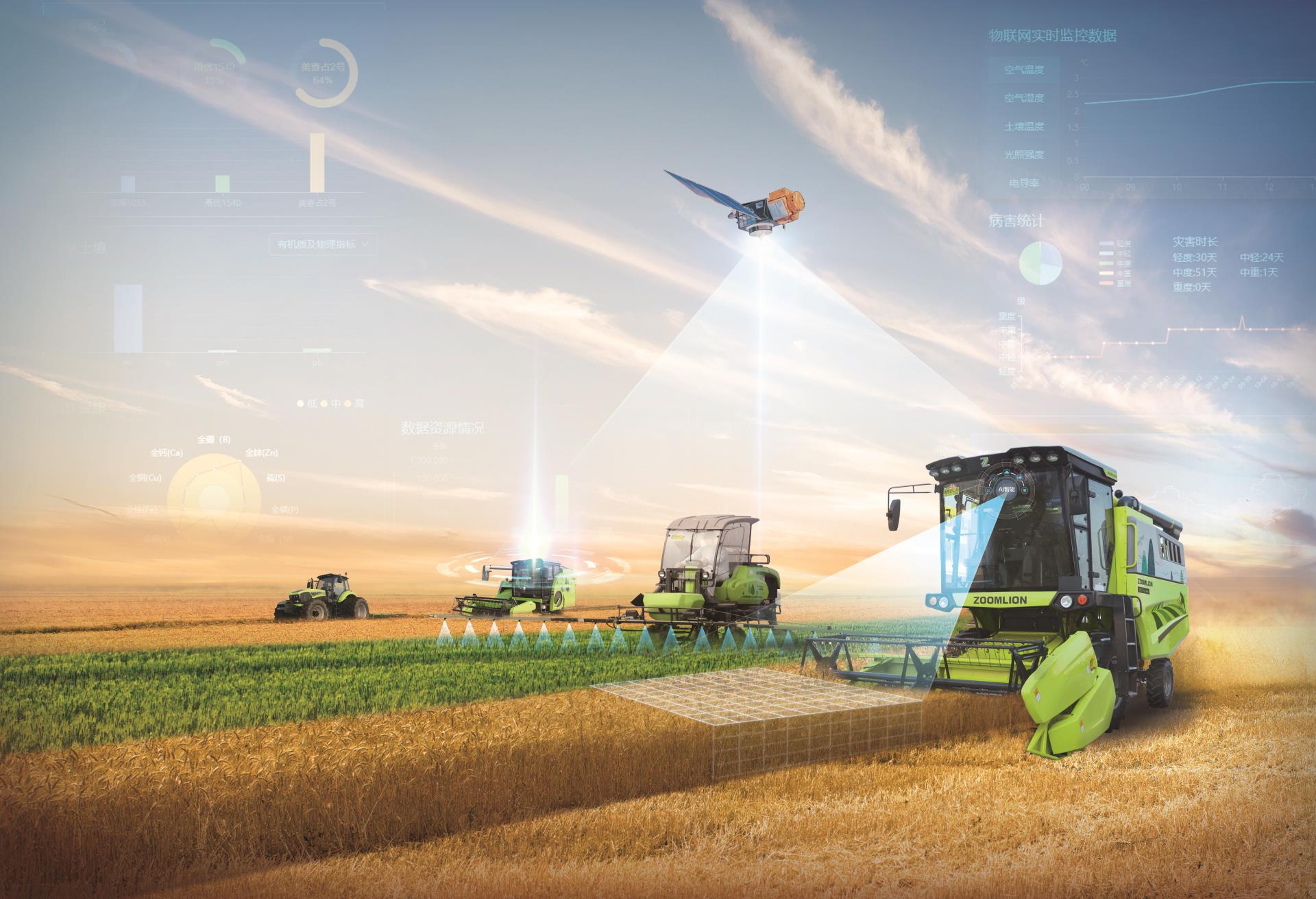 今年会·jnh(中国区)官方网站