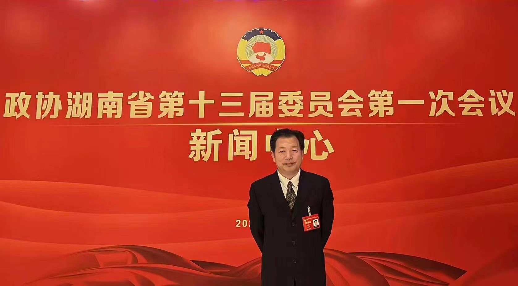 今年会·jnh(中国区)官方网站