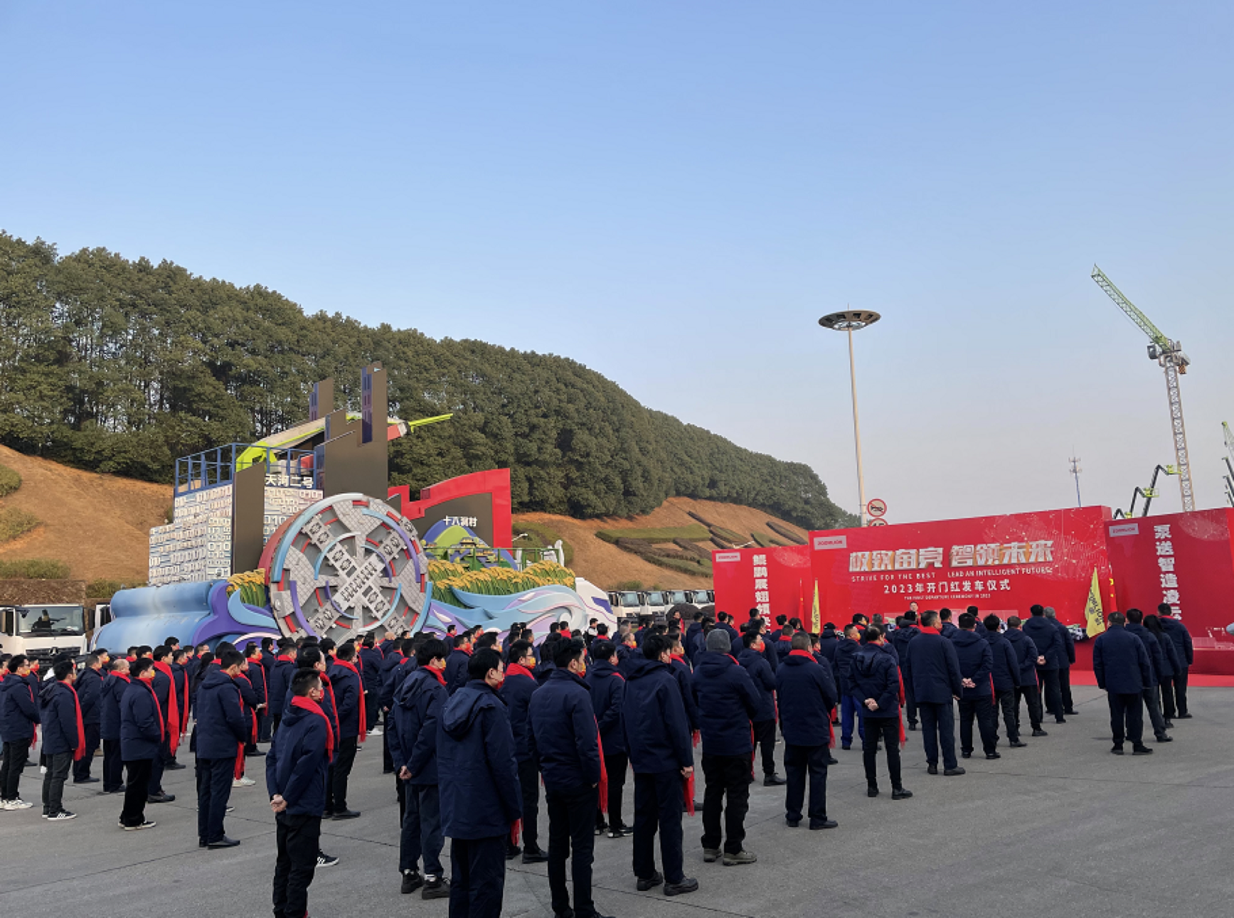 今年会·jnh(中国区)官方网站