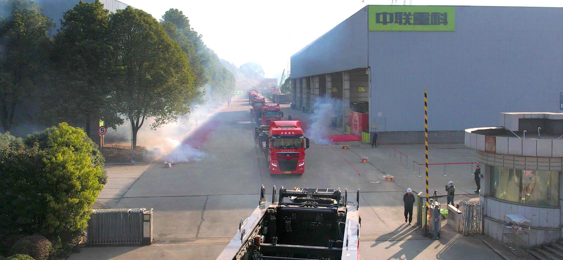 今年会·jnh(中国区)官方网站