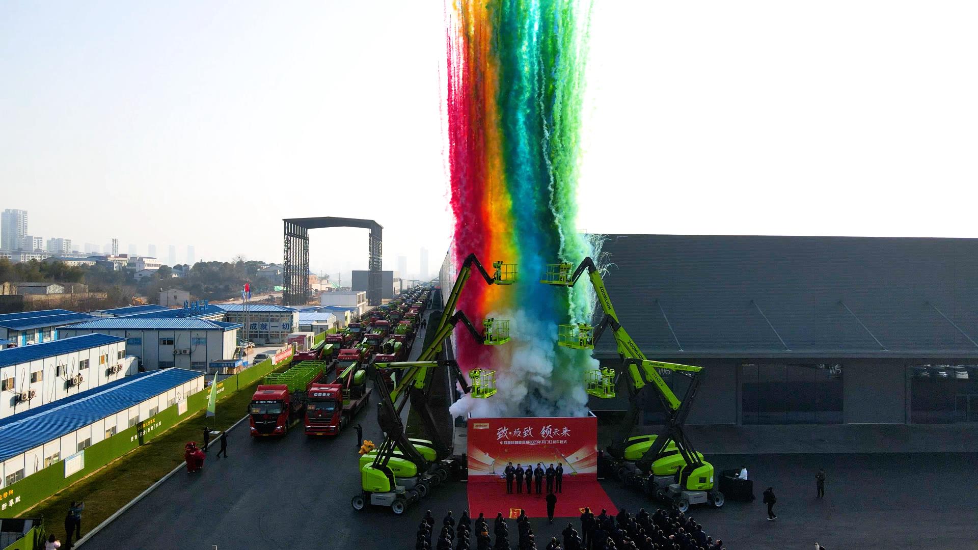 今年会·jnh(中国区)官方网站