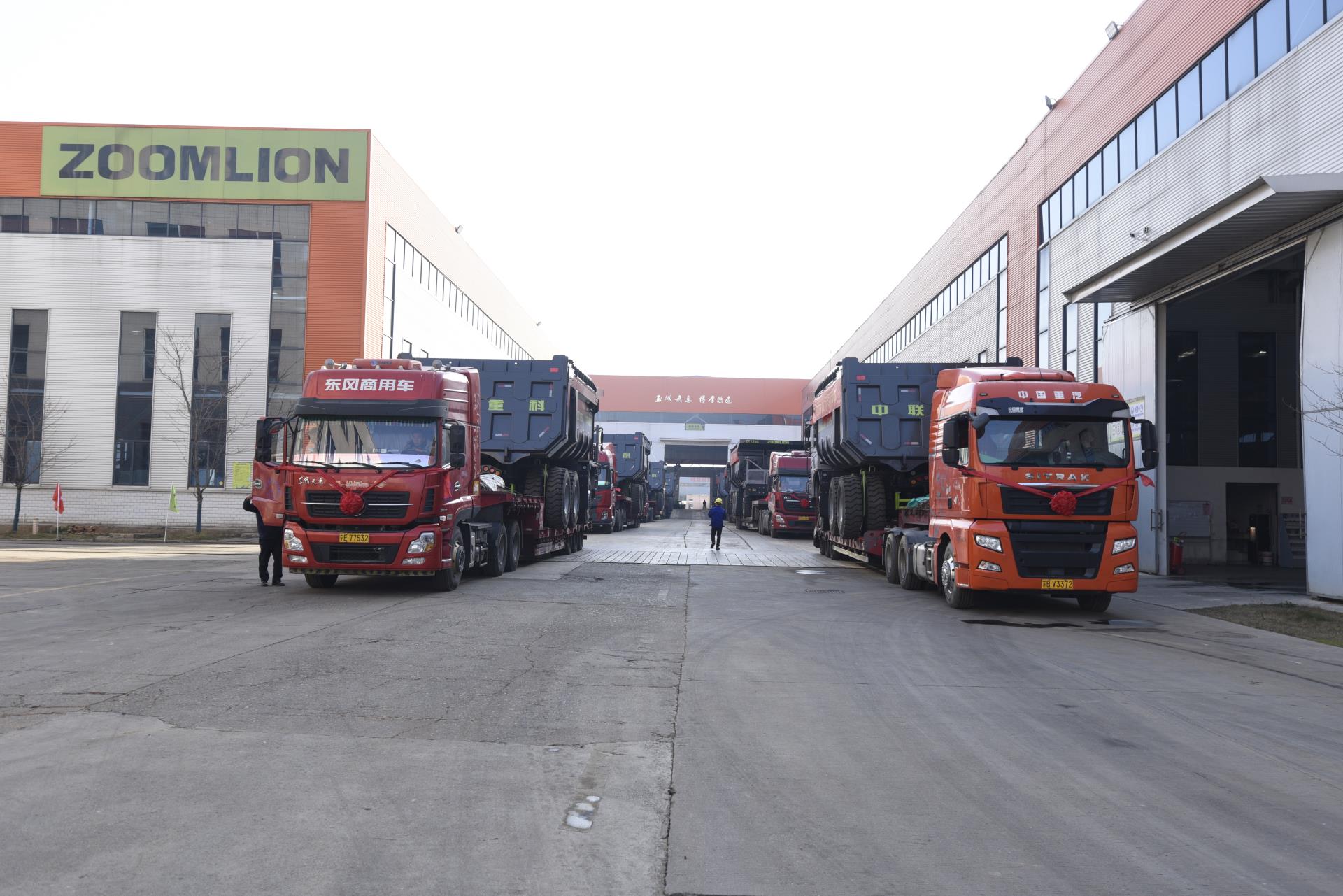 今年会·jnh(中国区)官方网站