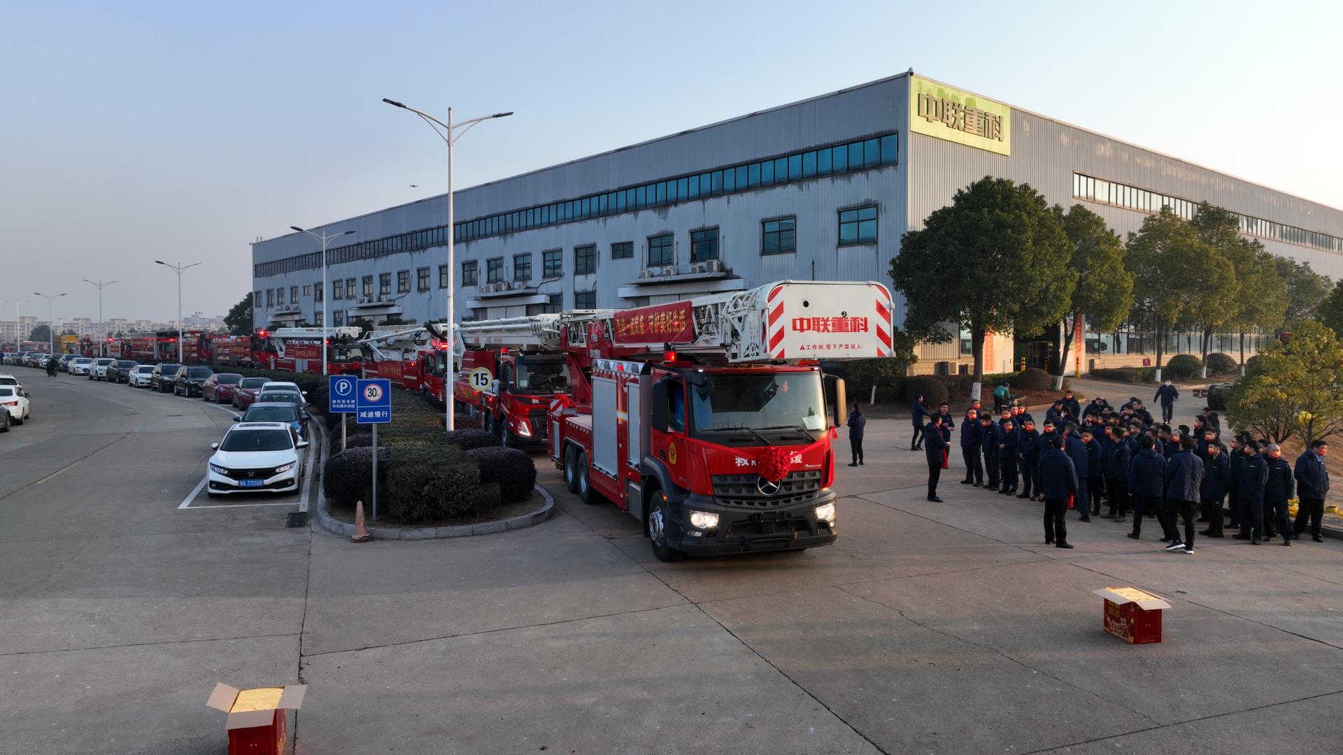 今年会·jnh(中国区)官方网站