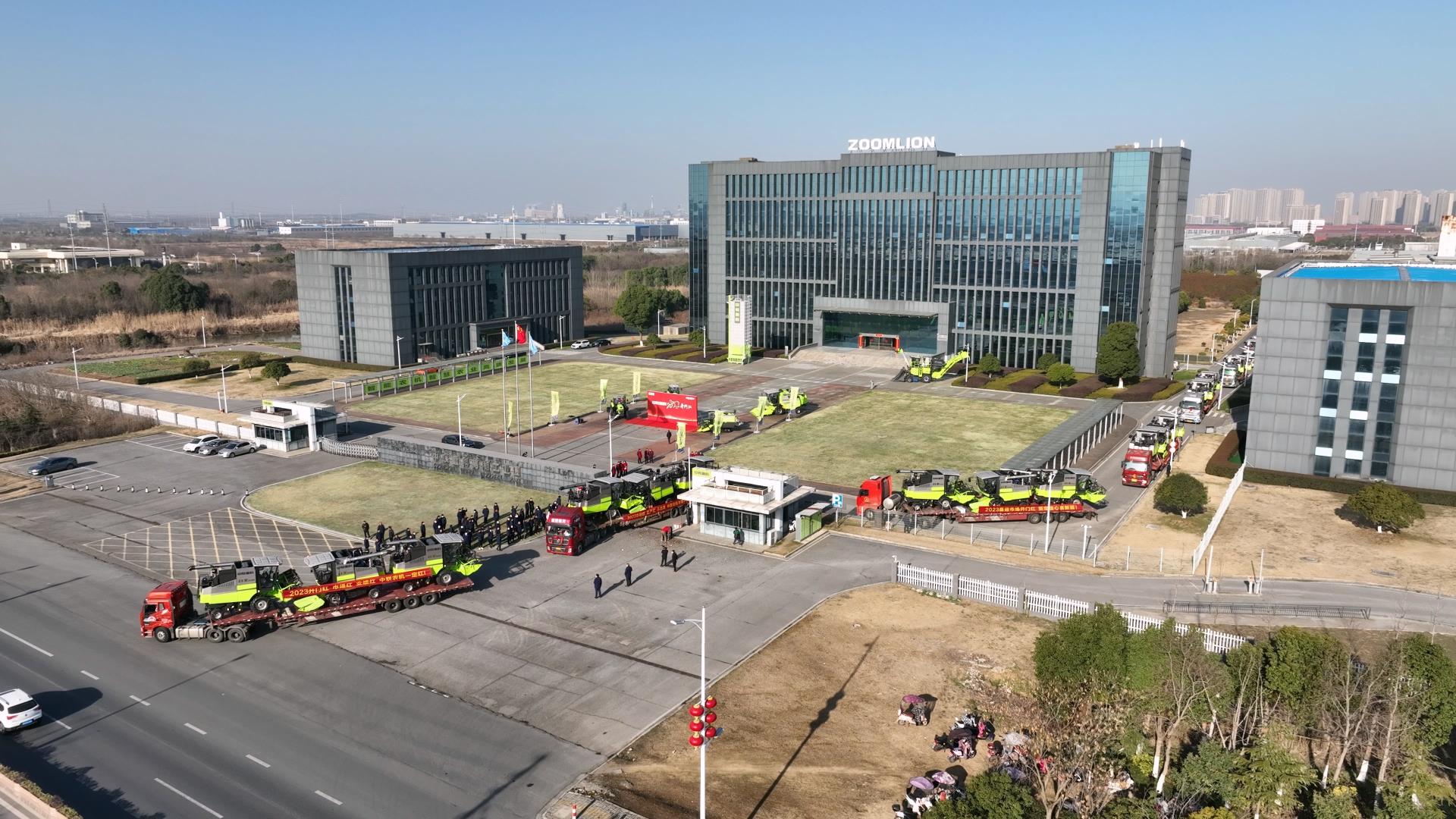 今年会·jnh(中国区)官方网站