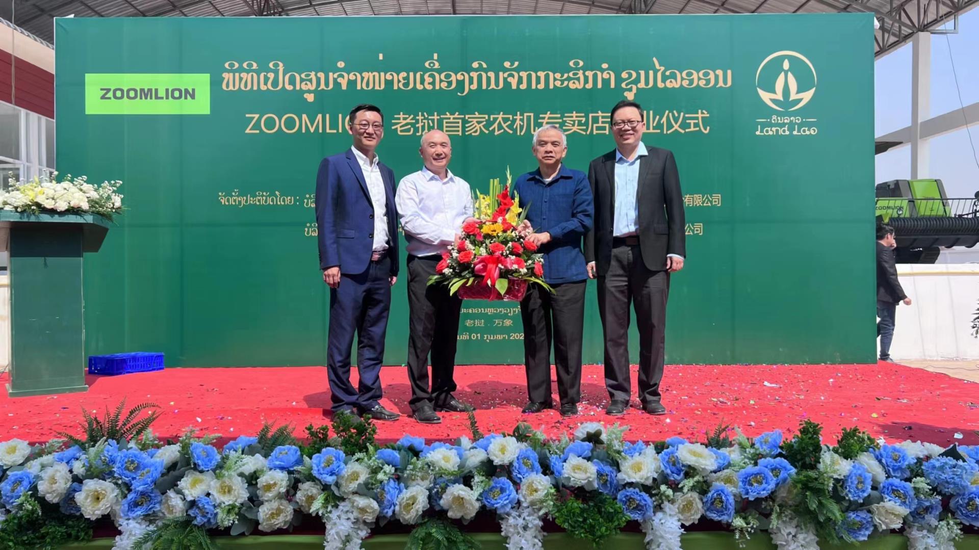 今年会·jnh(中国区)官方网站