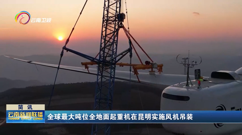 今年会·jnh(中国区)官方网站