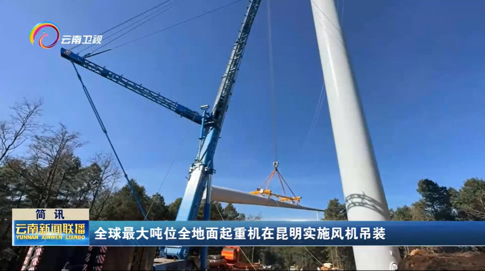 今年会·jnh(中国区)官方网站