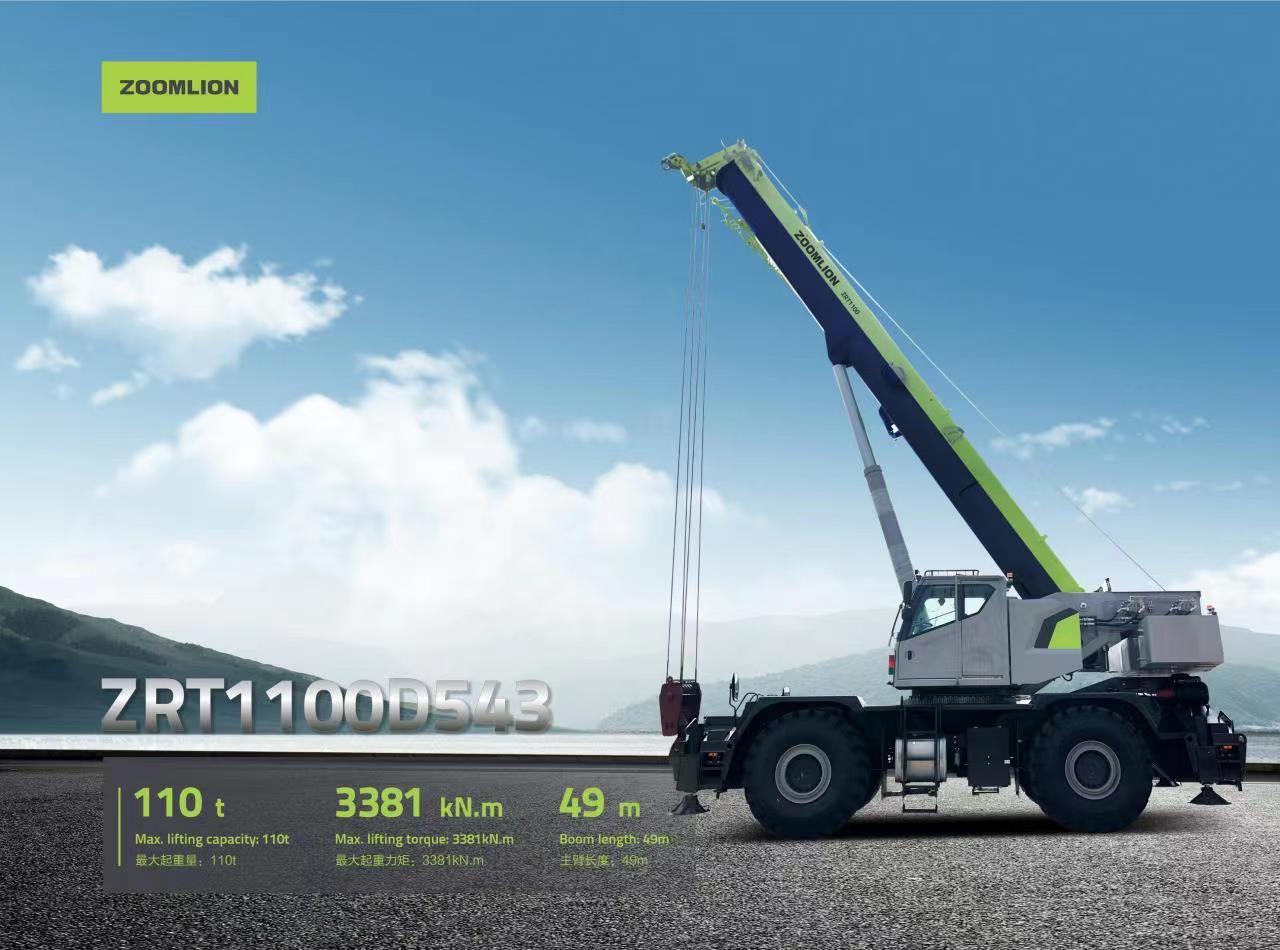 今年会·jnh(中国区)官方网站