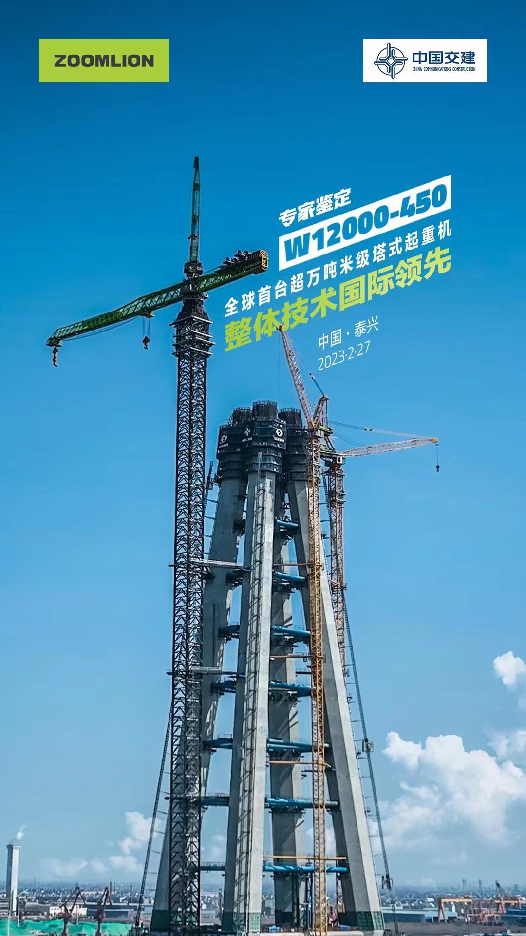 今年会·jnh(中国区)官方网站