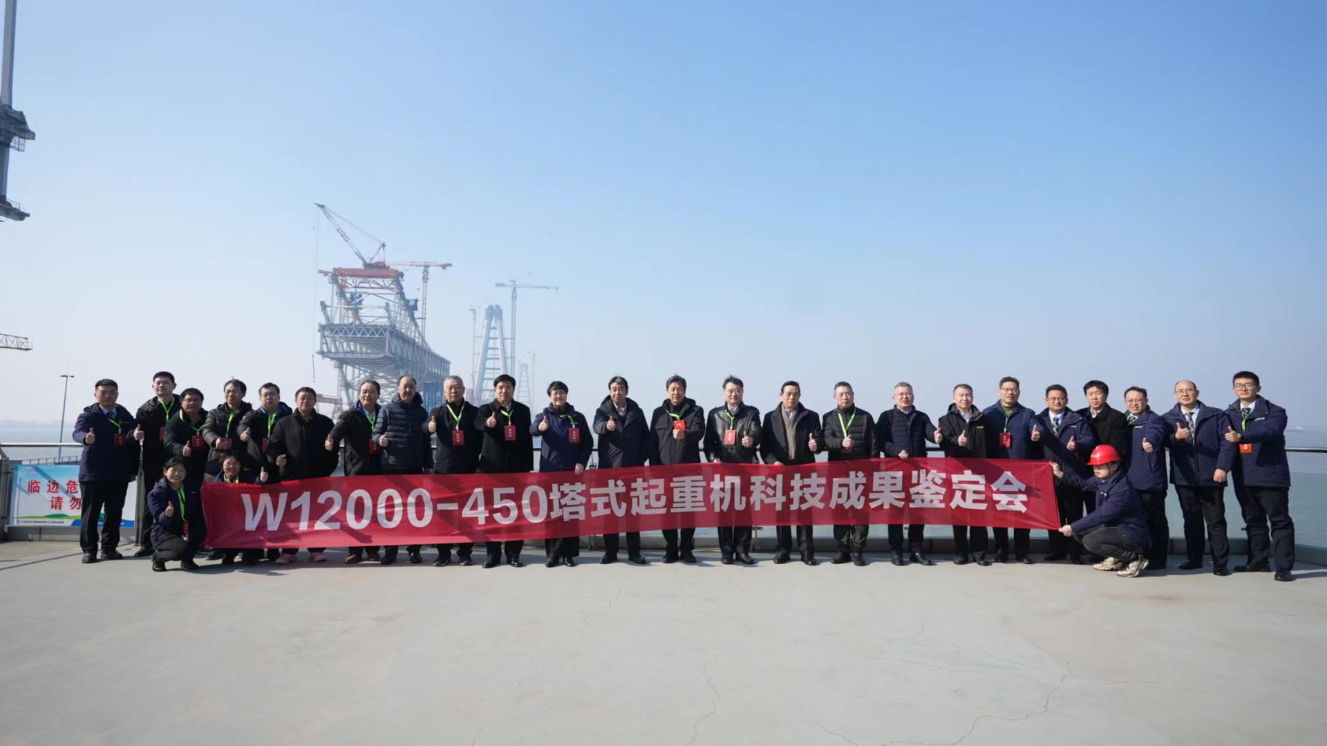 今年会·jnh(中国区)官方网站