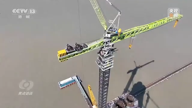 今年会·jnh(中国区)官方网站