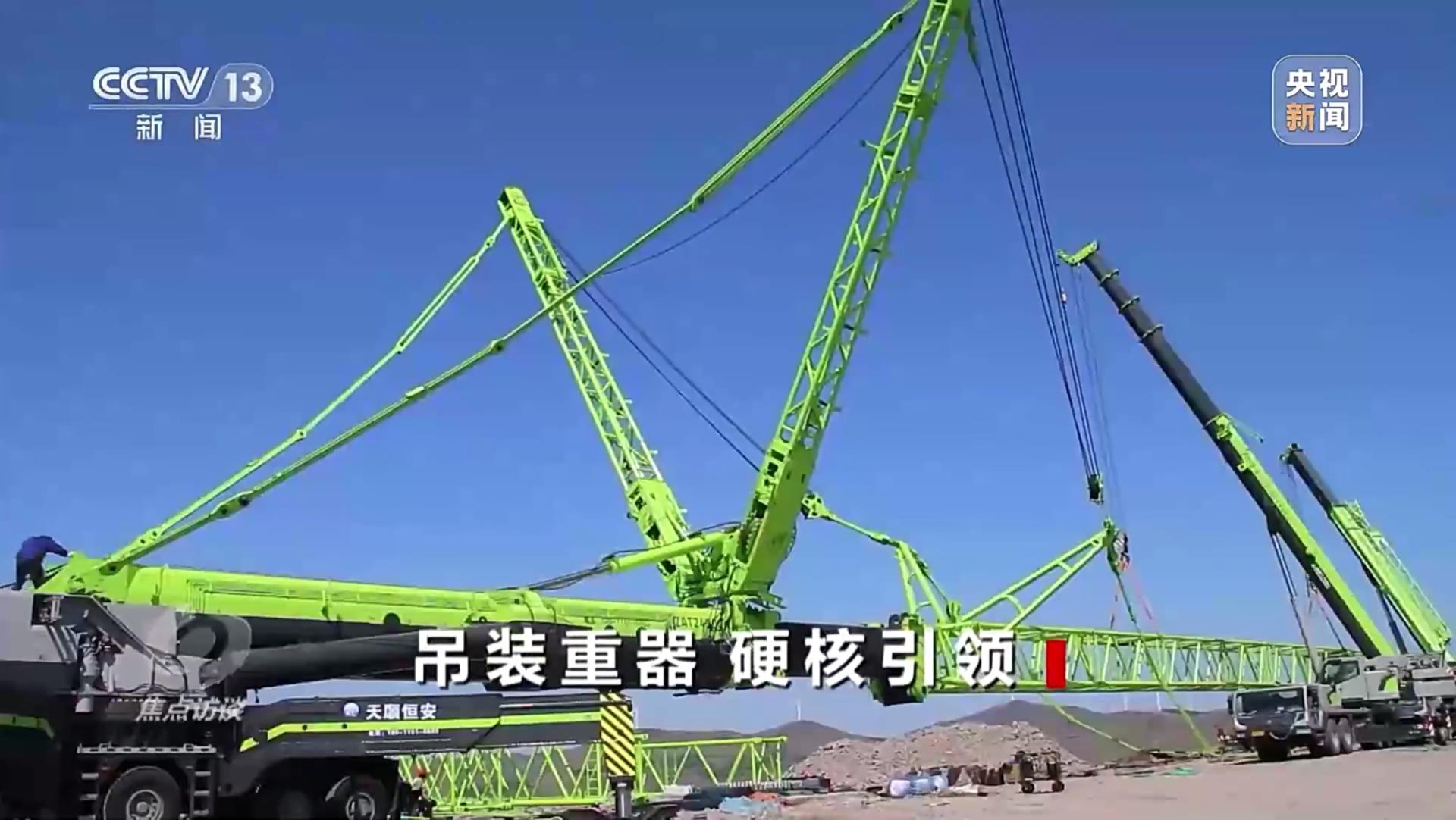 今年会·jnh(中国区)官方网站