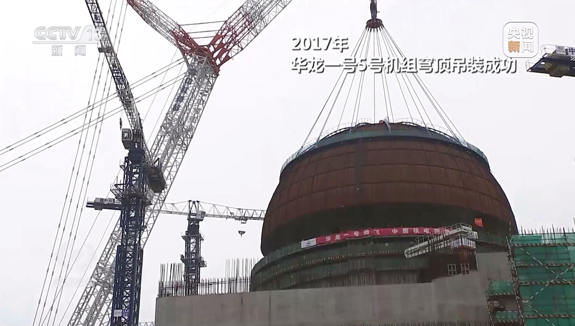 今年会·jnh(中国区)官方网站