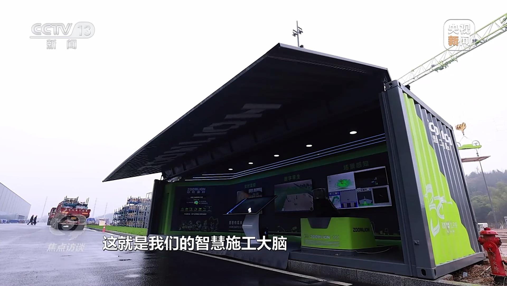 今年会·jnh(中国区)官方网站