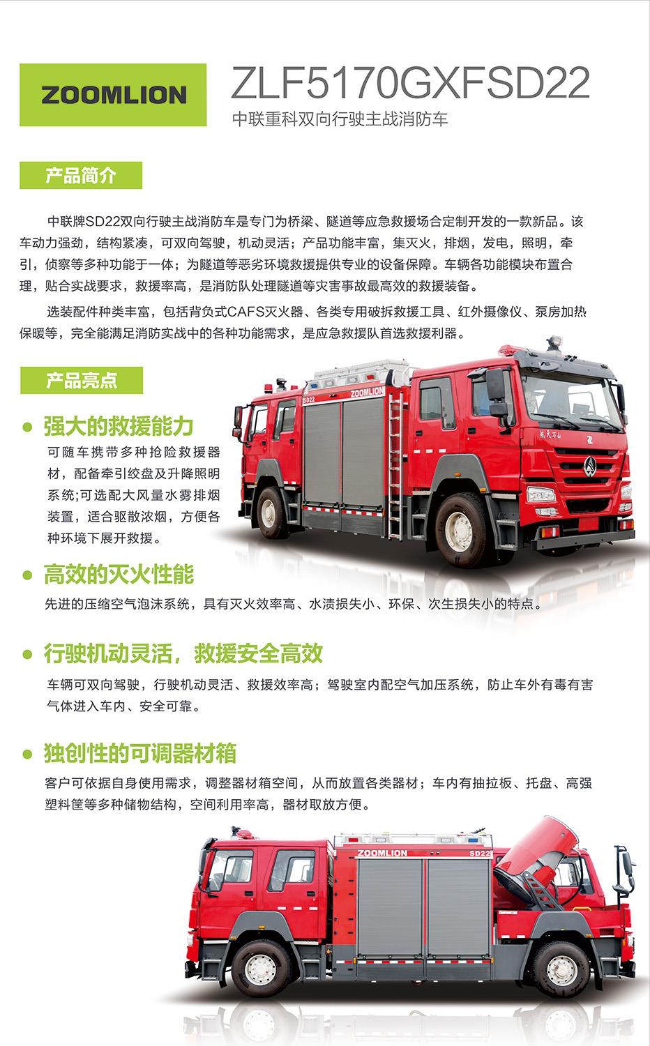 今年会·jnh(中国区)官方网站