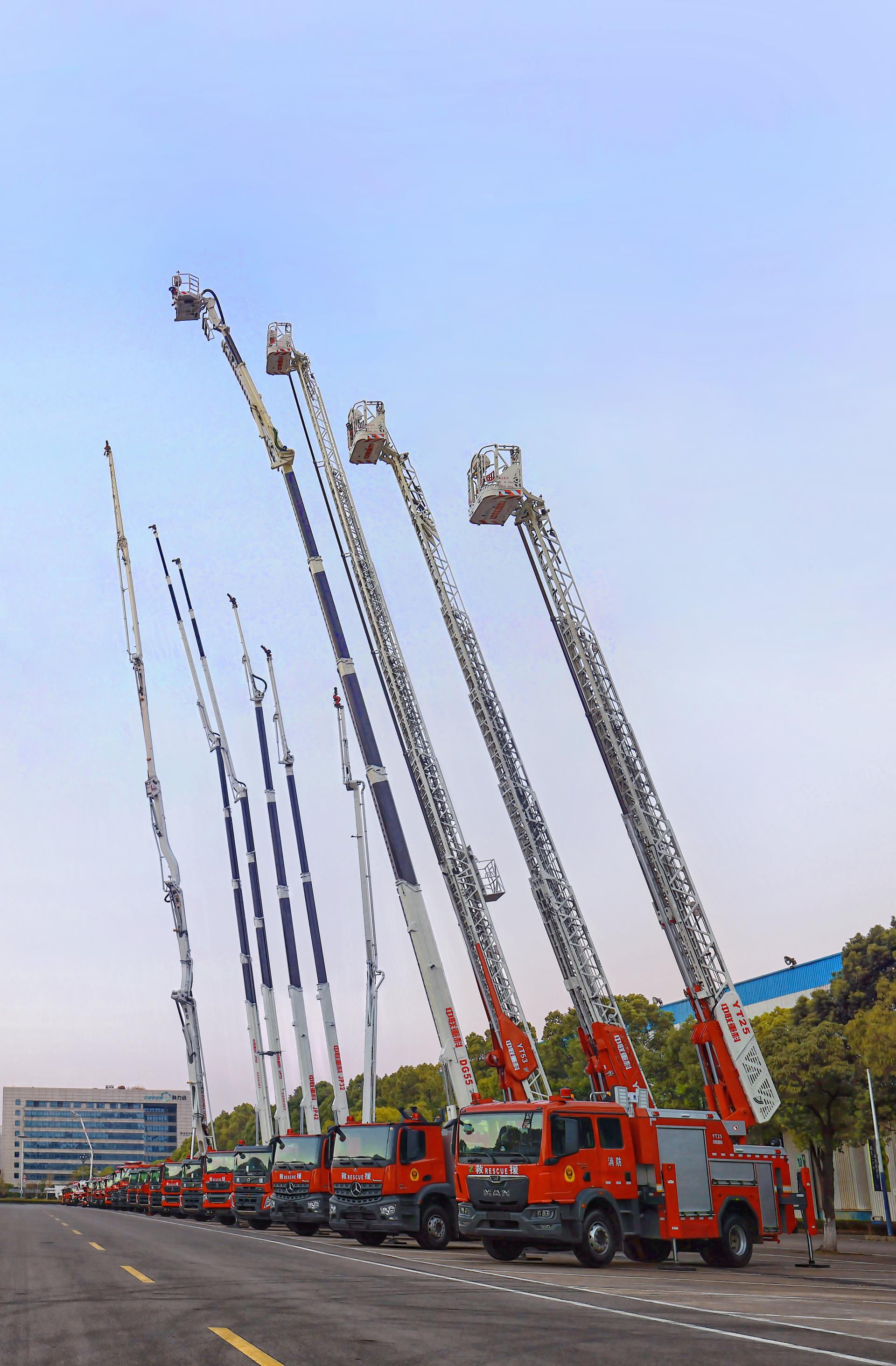 今年会·jnh(中国区)官方网站