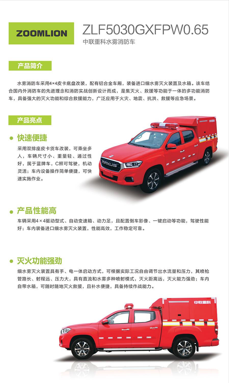 今年会·jnh(中国区)官方网站