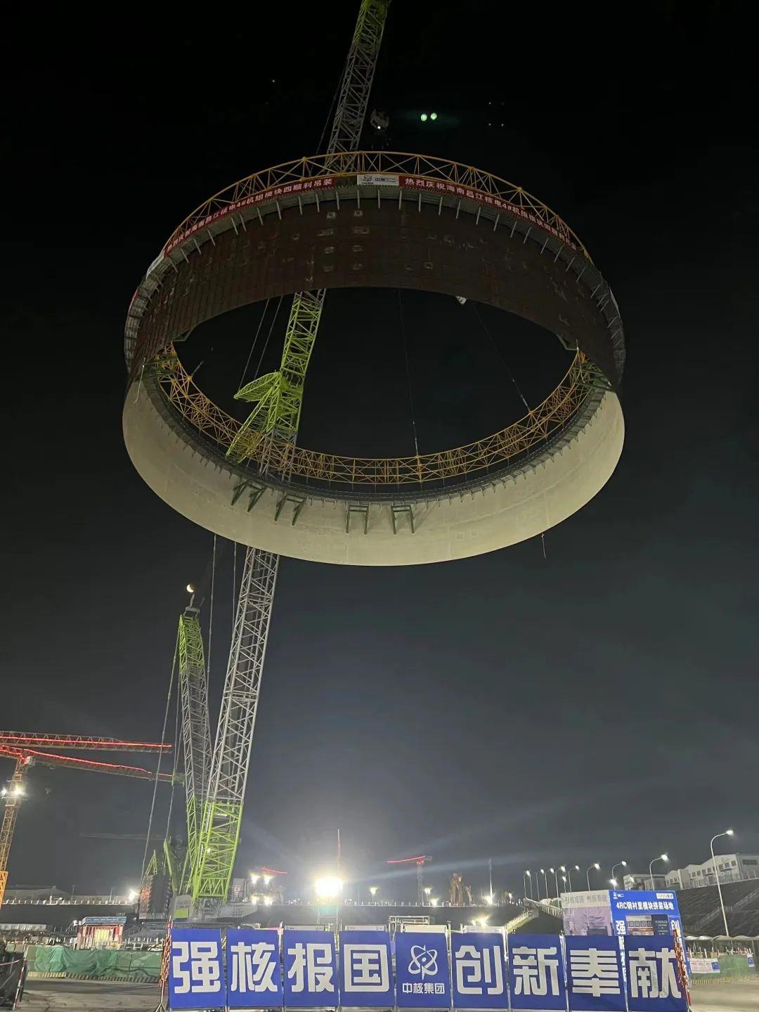 今年会·jnh(中国区)官方网站