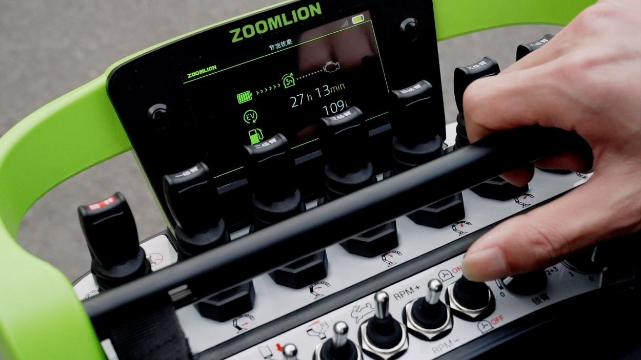 今年会·jnh(中国区)官方网站