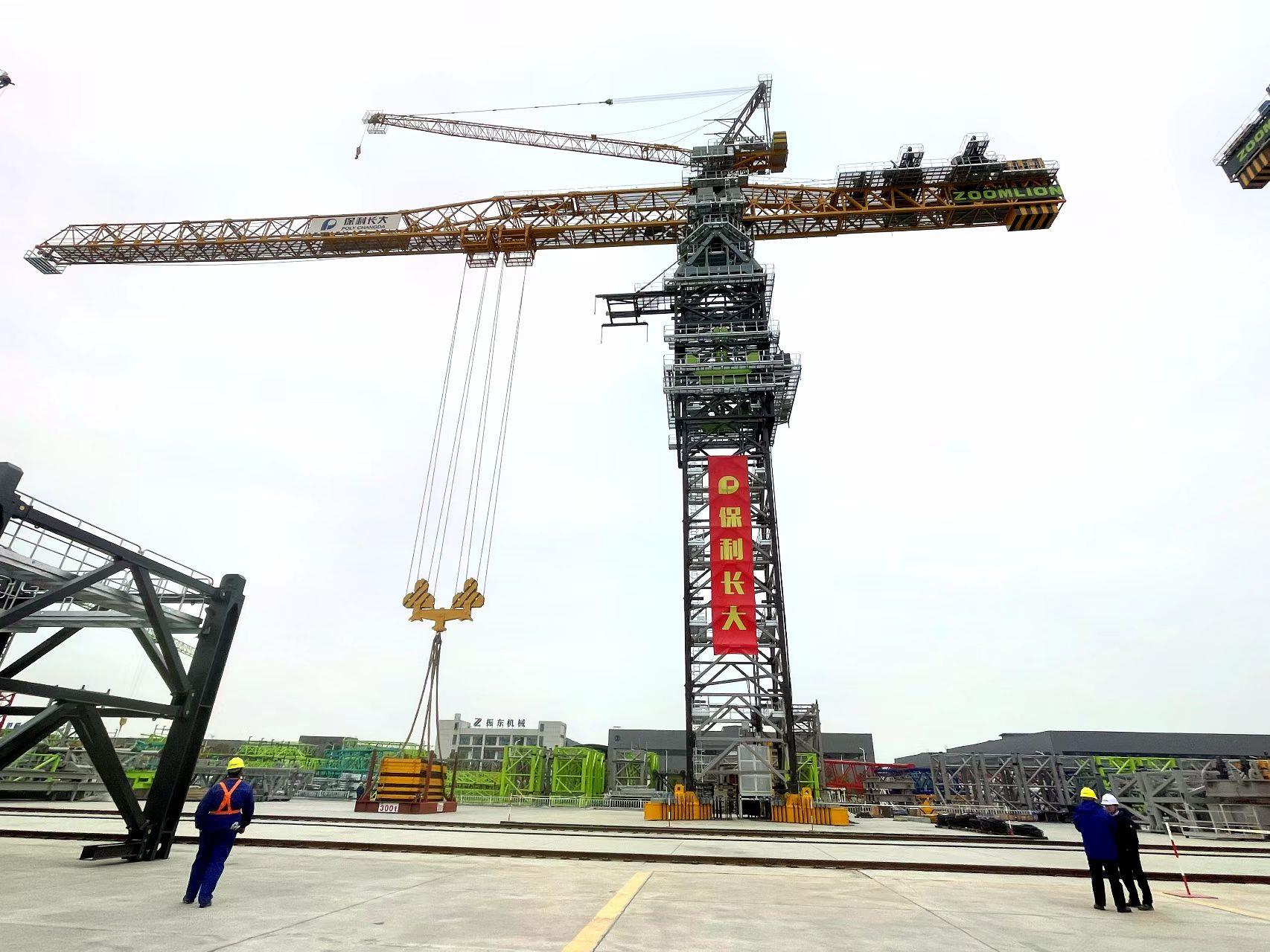 今年会·jnh(中国区)官方网站