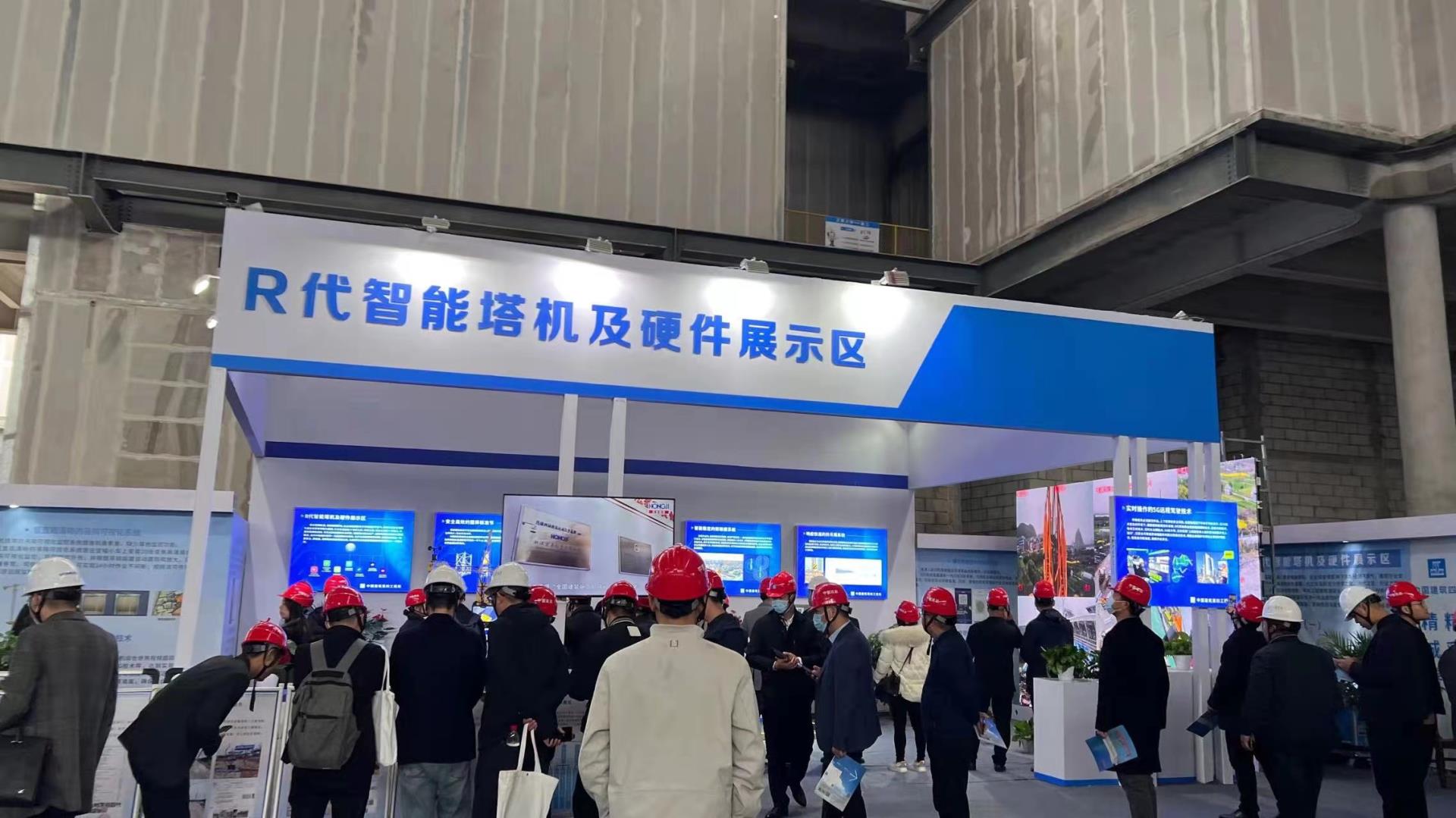 今年会·jnh(中国区)官方网站