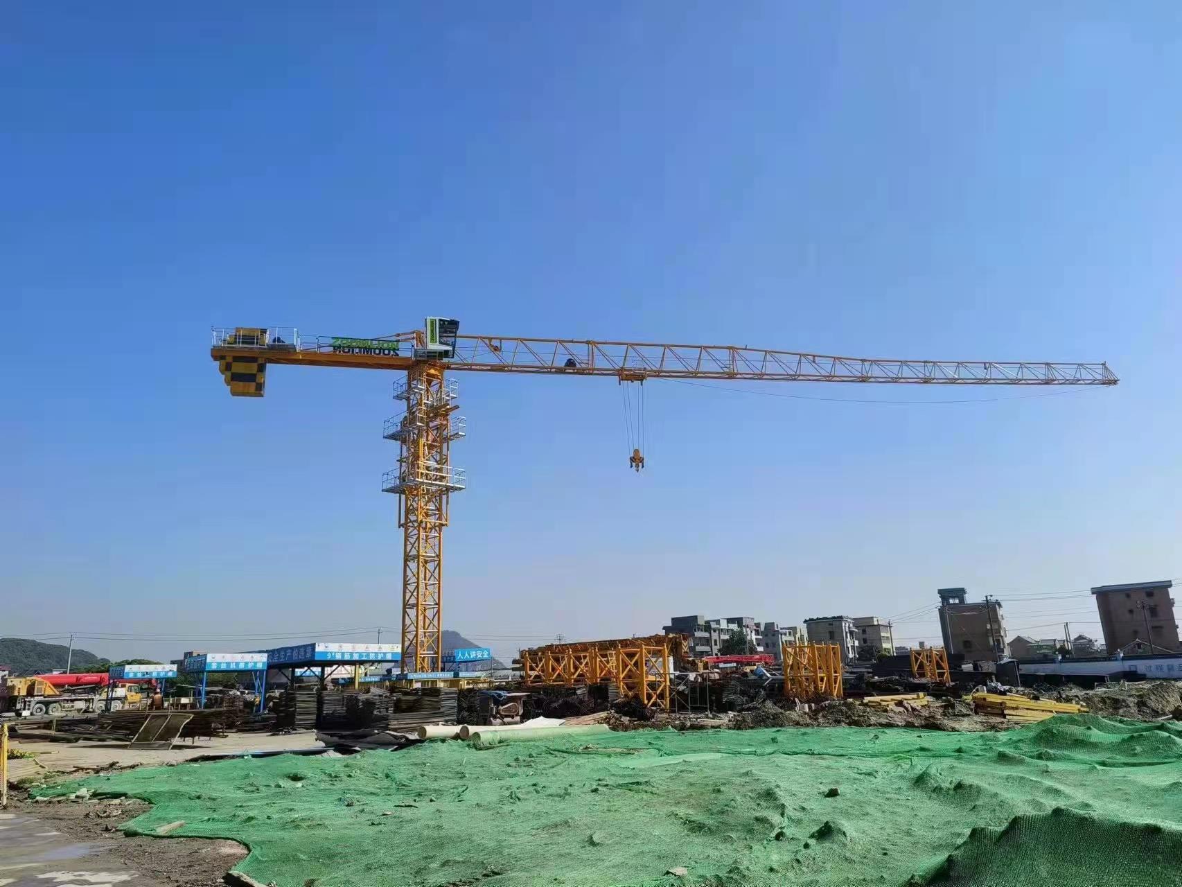 今年会·jnh(中国区)官方网站