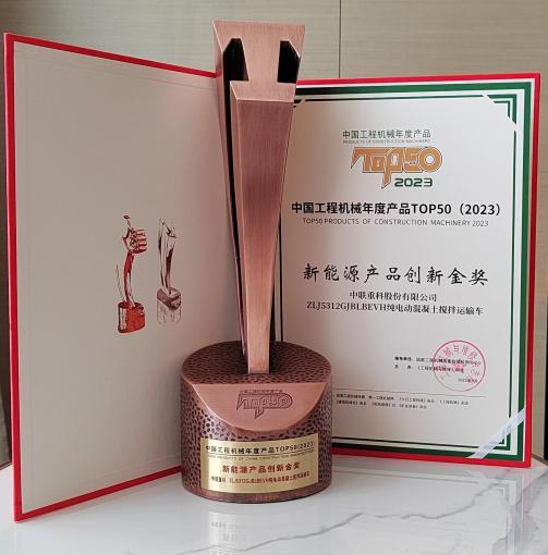 今年会·jnh(中国区)官方网站