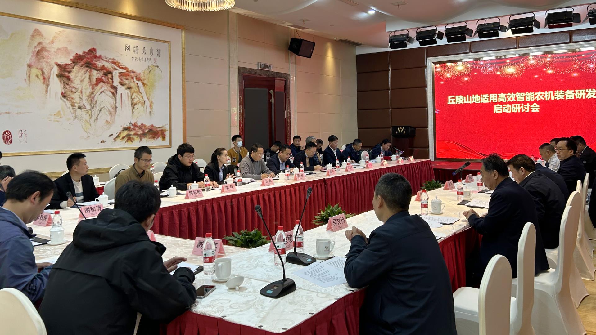 今年会·jnh(中国区)官方网站