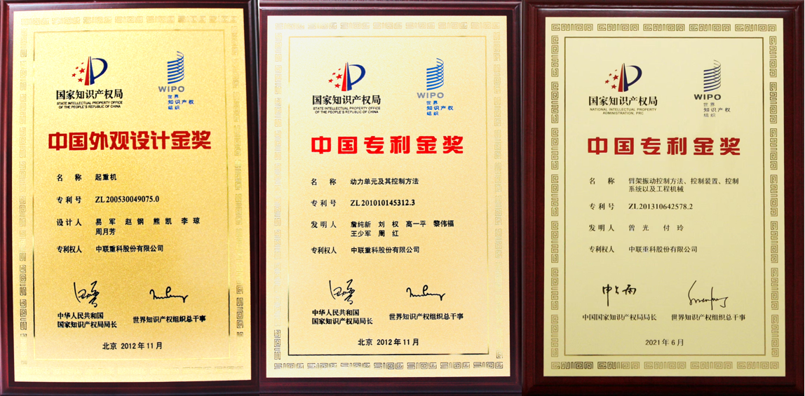 今年会·jnh(中国区)官方网站