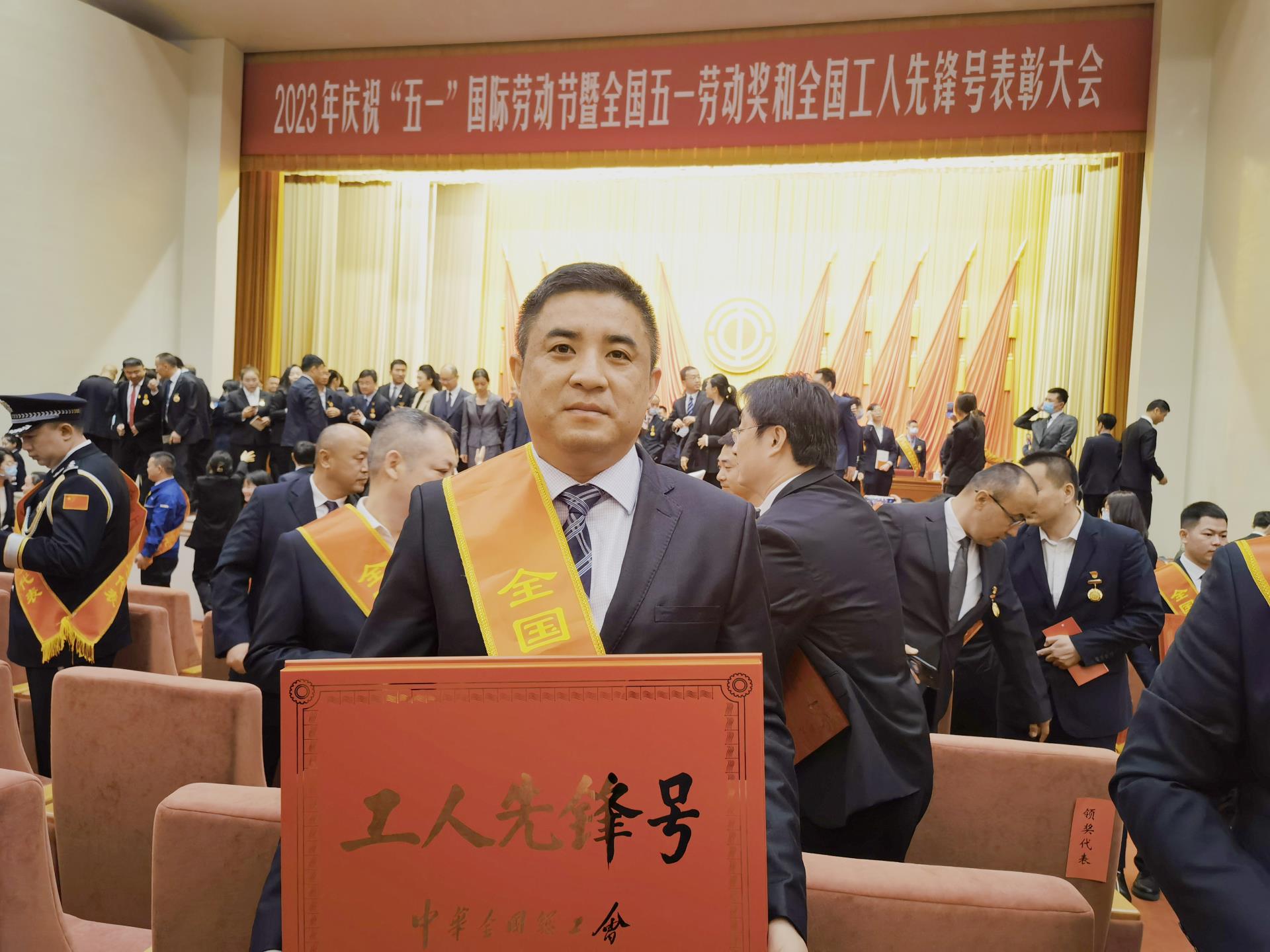 今年会·jnh(中国区)官方网站