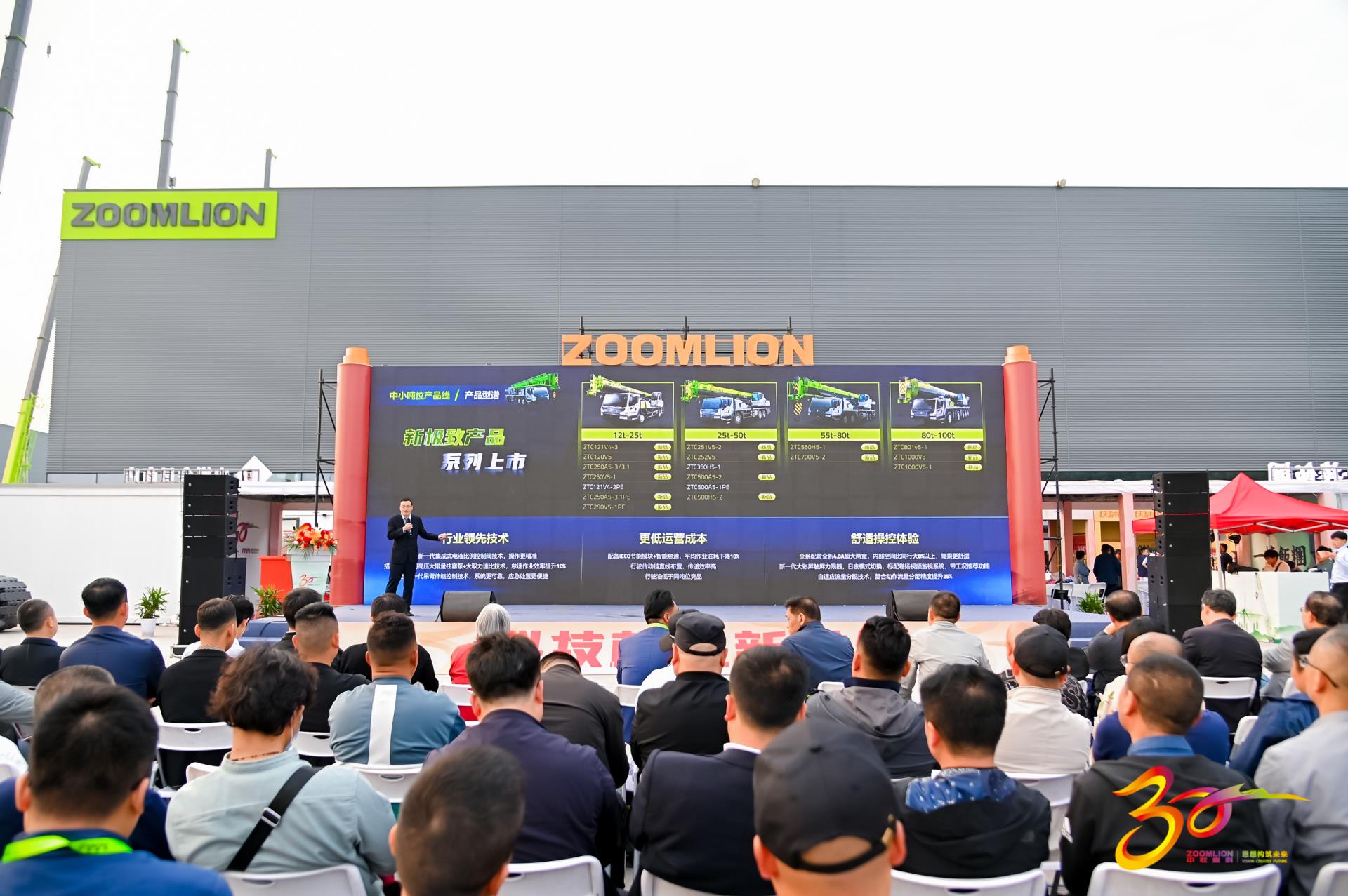 今年会·jnh(中国区)官方网站