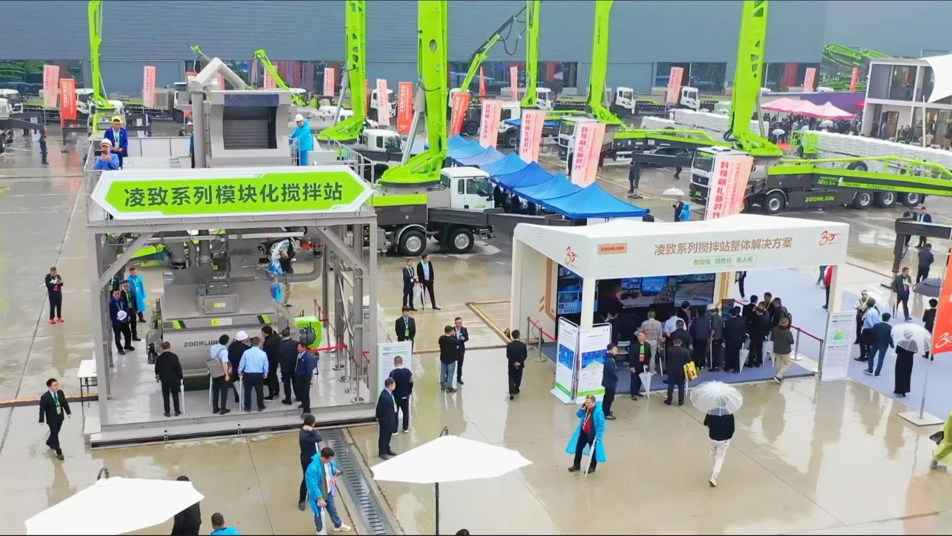 今年会·jnh(中国区)官方网站