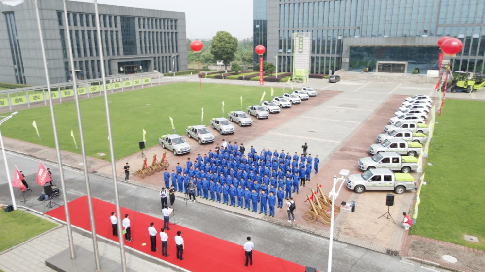 今年会·jnh(中国区)官方网站