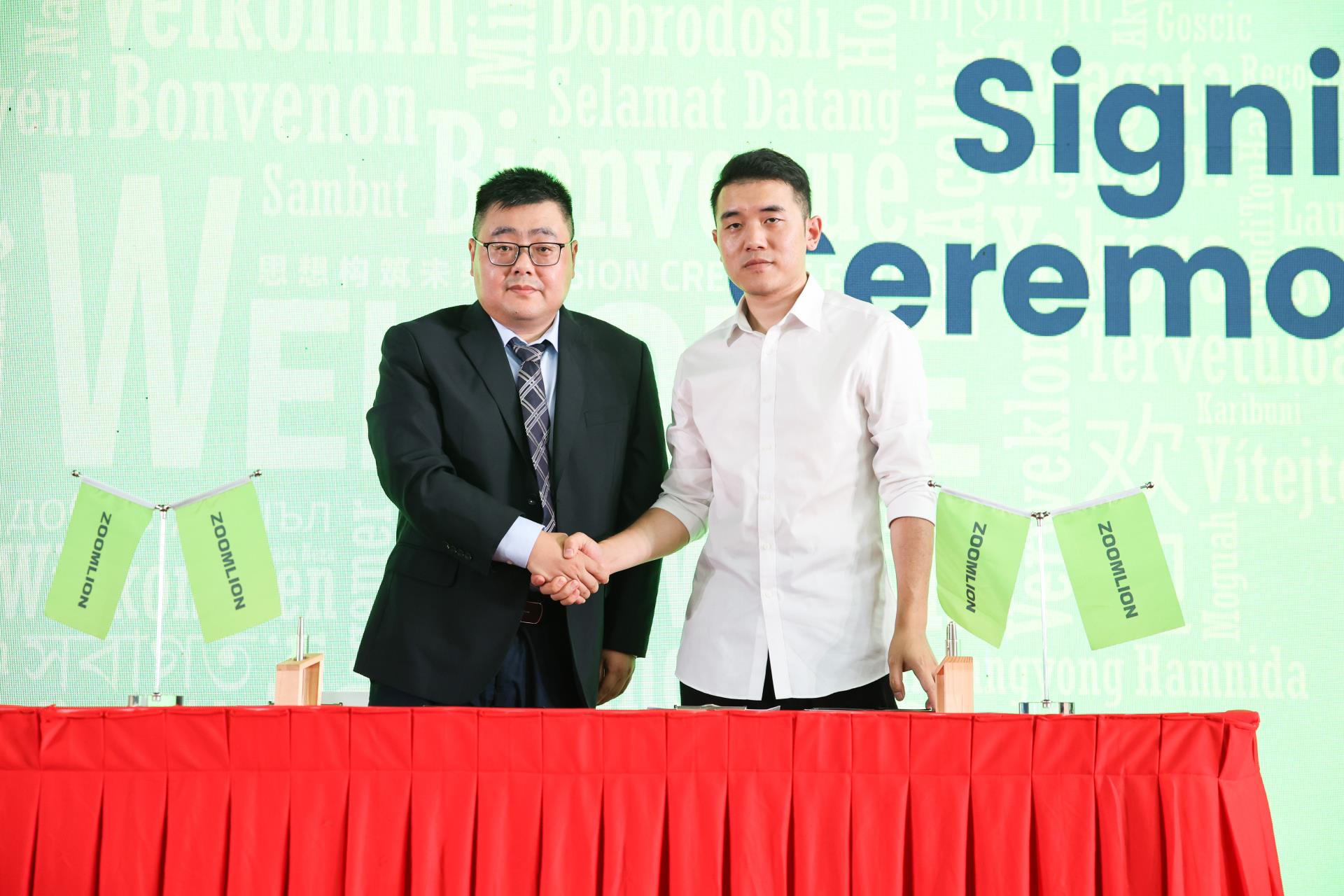 今年会·jnh(中国区)官方网站