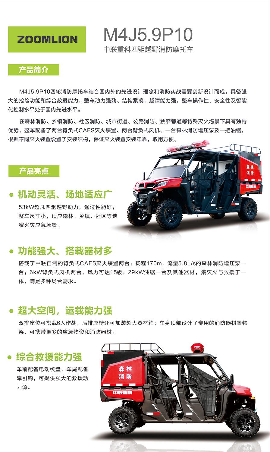 今年会·jnh(中国区)官方网站