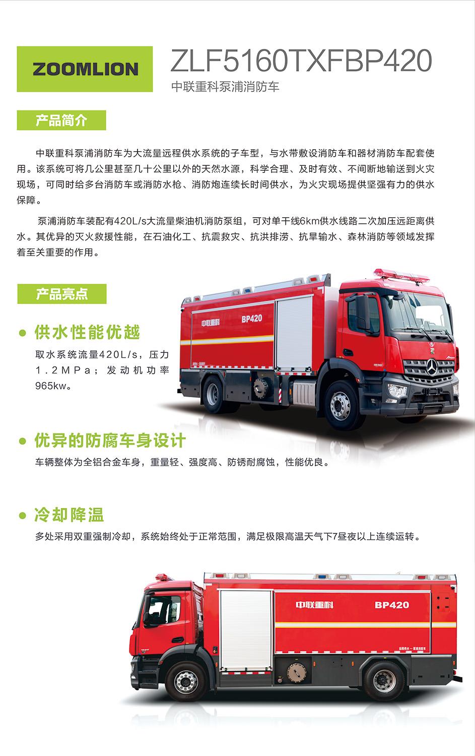 今年会·jnh(中国区)官方网站