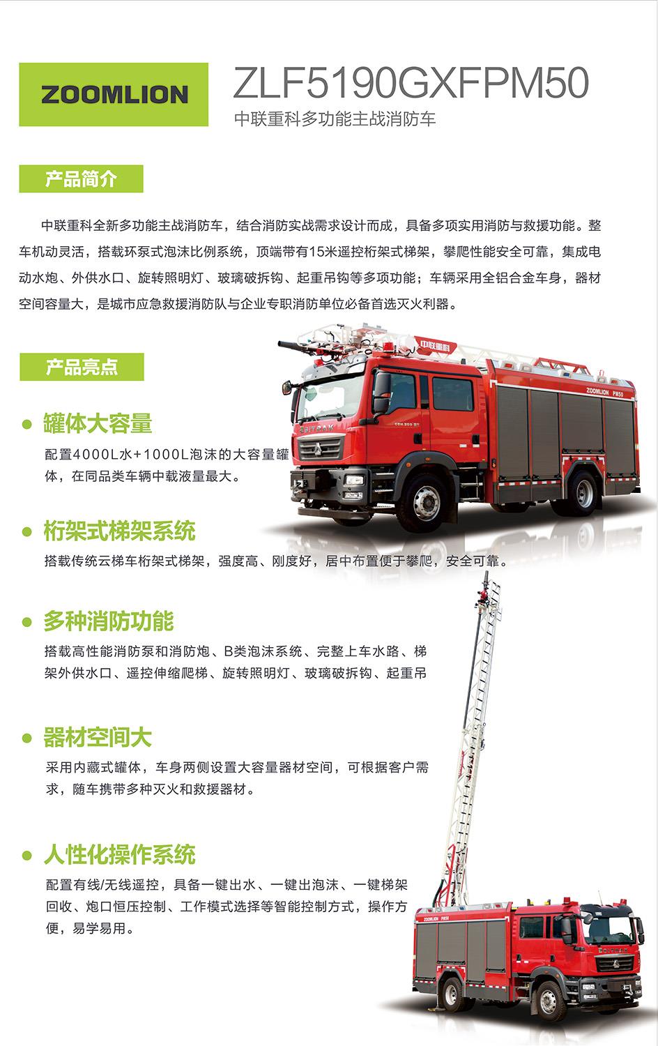 今年会·jnh(中国区)官方网站