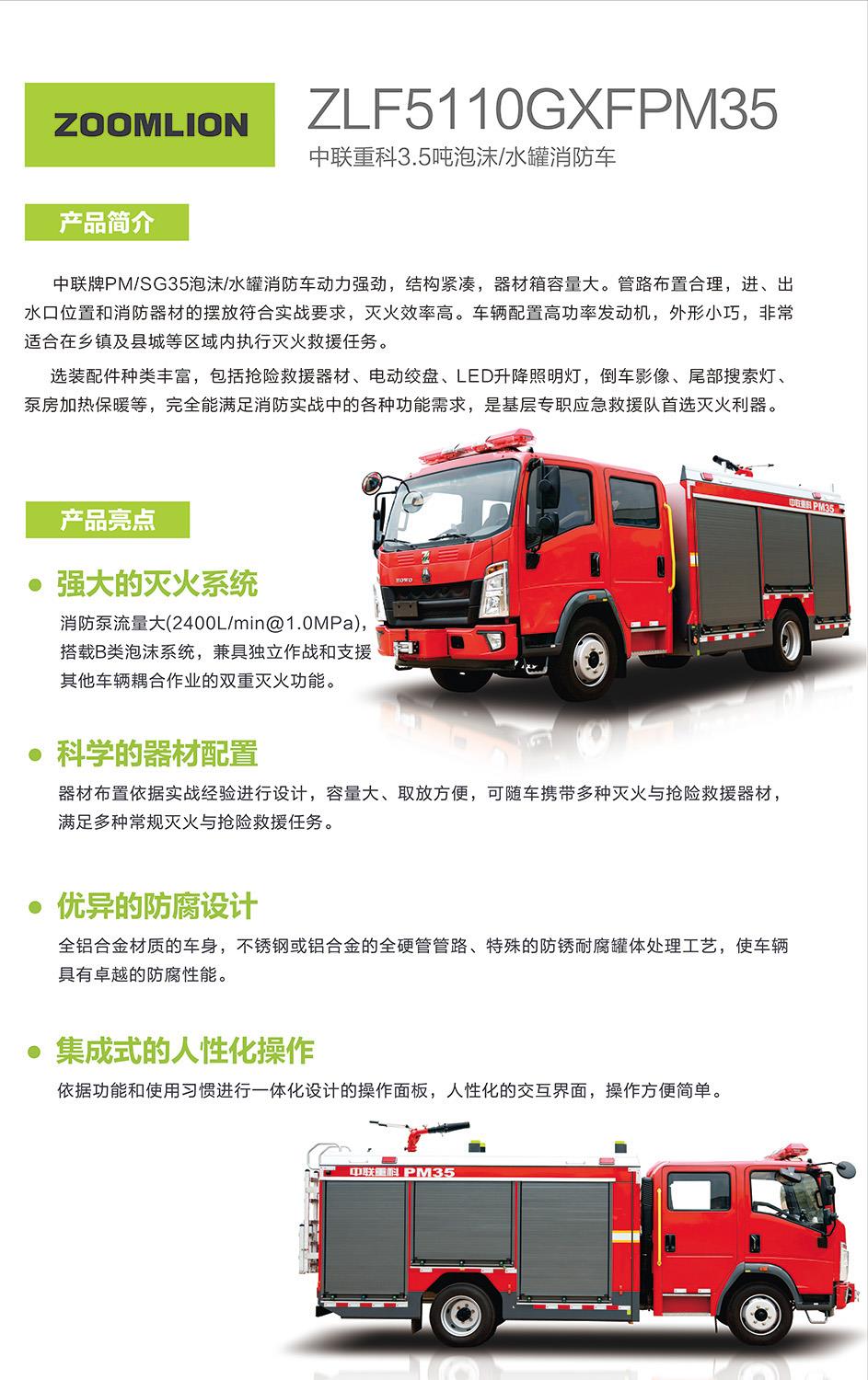 今年会·jnh(中国区)官方网站