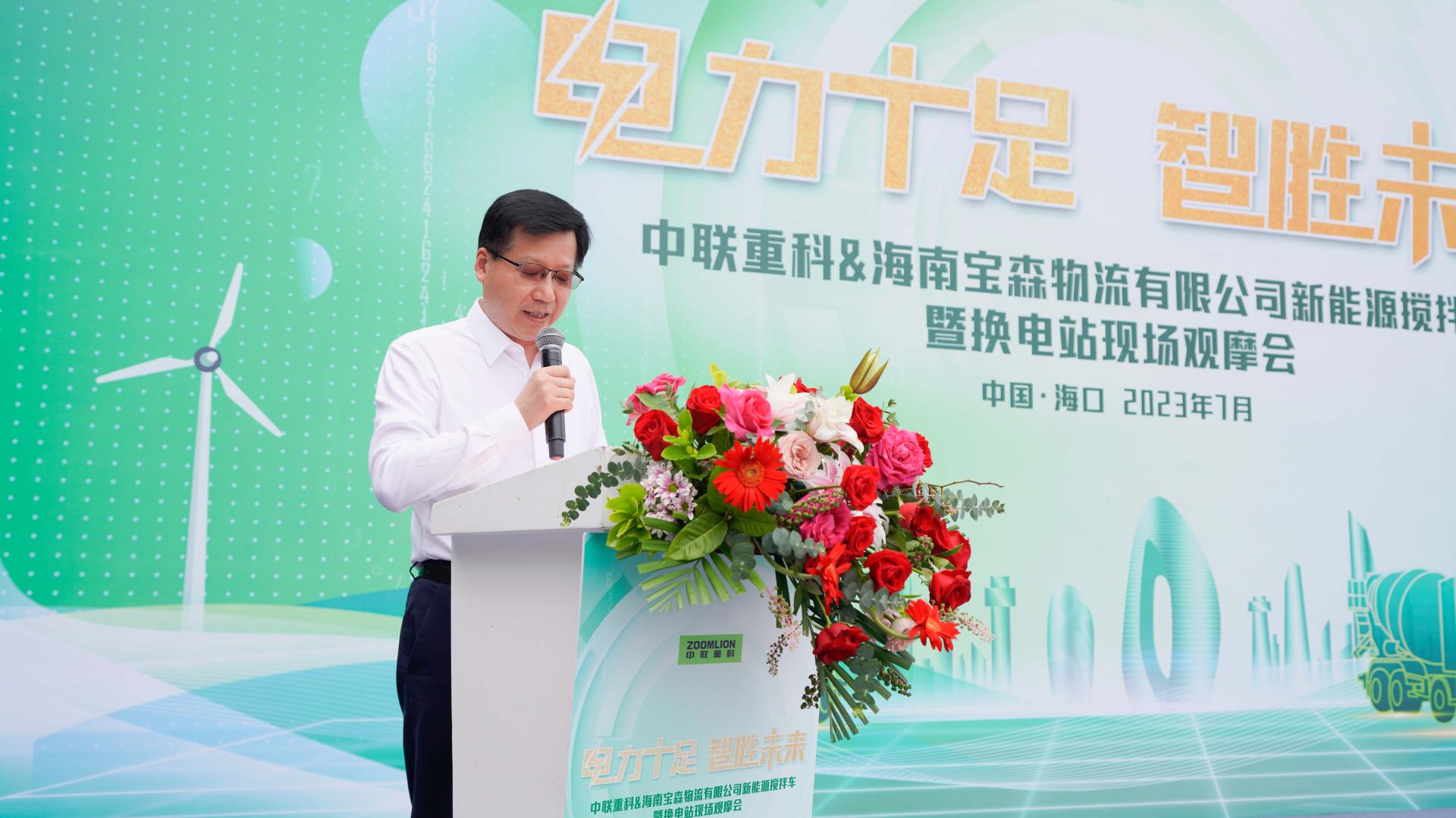 今年会·jnh(中国区)官方网站