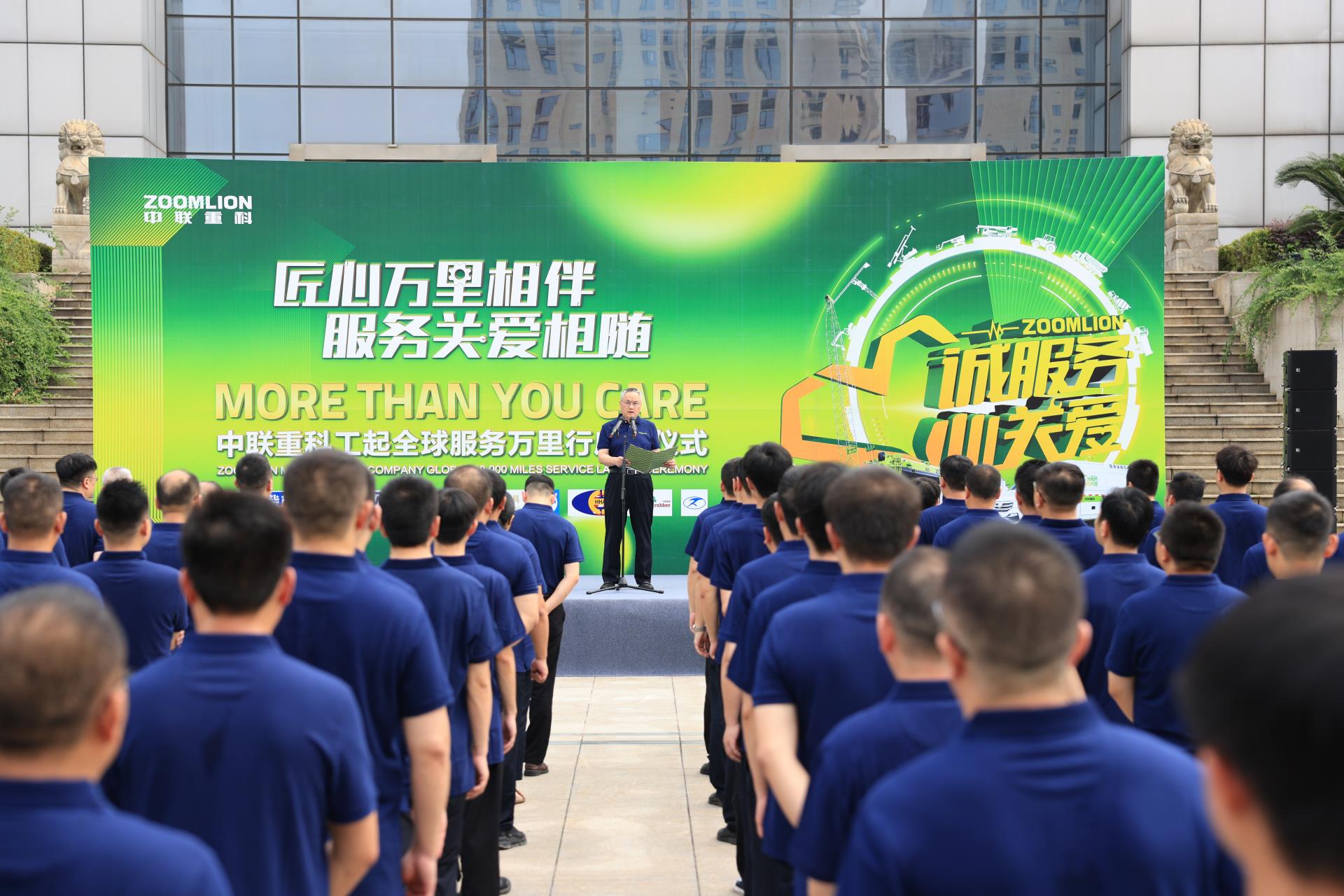 今年会·jnh(中国区)官方网站