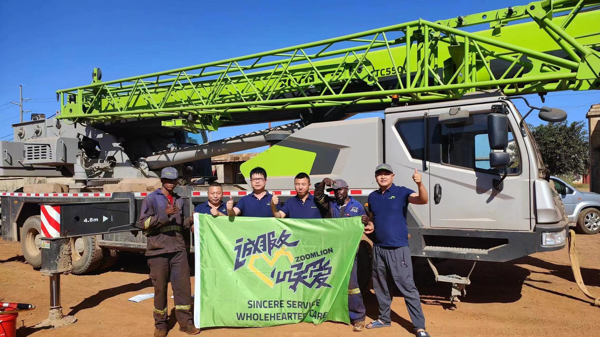 今年会·jnh(中国区)官方网站