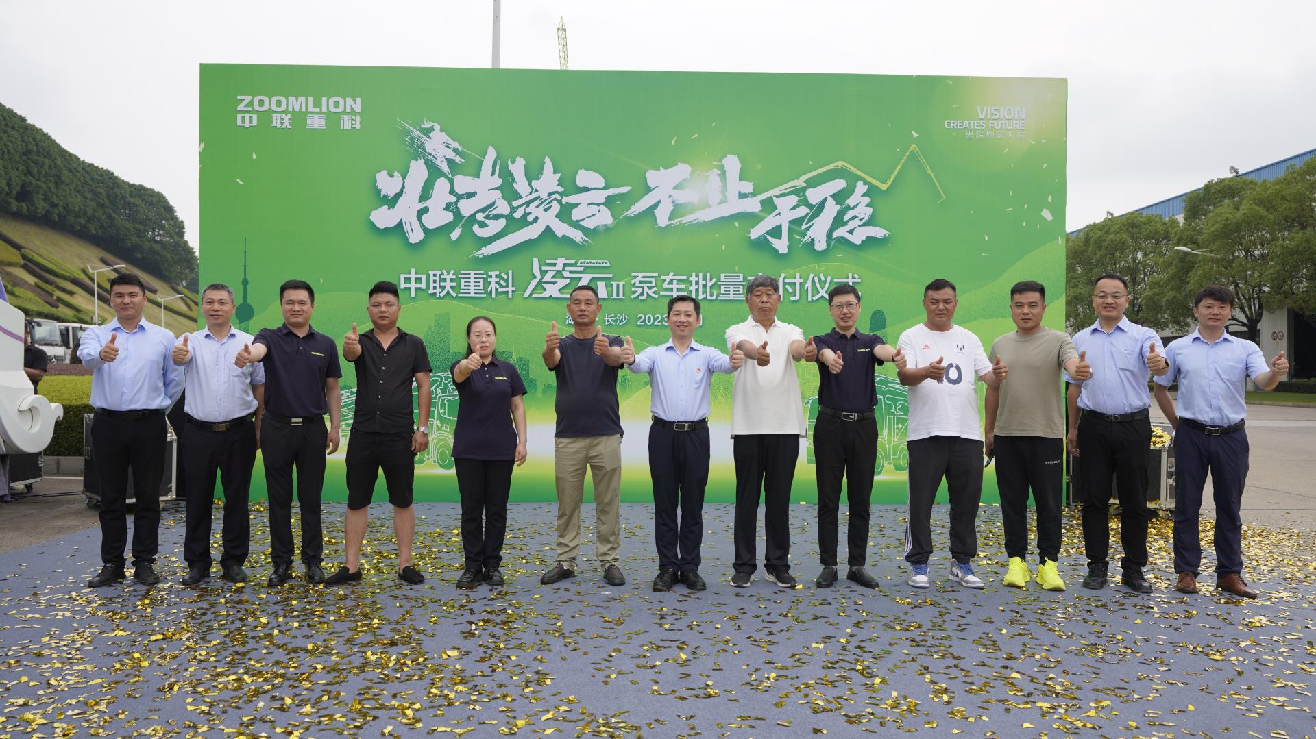 今年会·jnh(中国区)官方网站